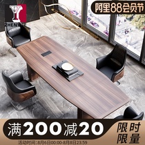 Conference table Long table Long solid wood table and chair combination Simple modern large reception light luxury paint Chinese style living room