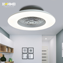Invisible ceiling fan lamp ceiling fan lamp living room dining room bedroom silent home Modern simple with fan lamp