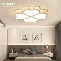 led ceiling lamp Clover creative master bedroom lamp warm romantic wedding room lamp simple living room study lamp
