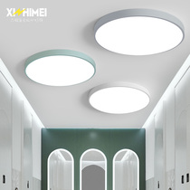 Nordic balcony ceiling light corridor aisle porch light led round bedroom cloakroom kitchen toilet lamp