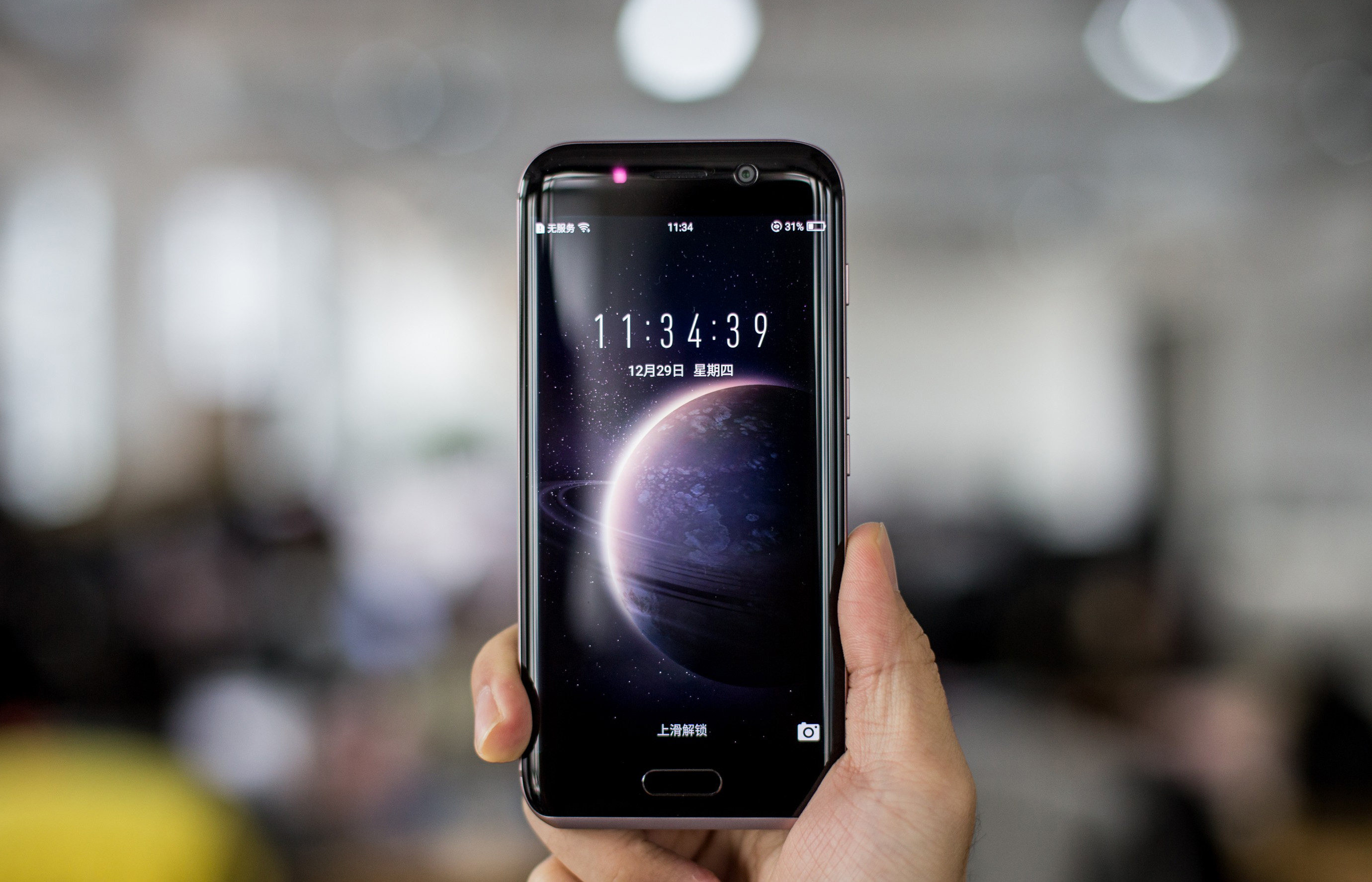 搞机指南|华为荣耀magic 四重曲