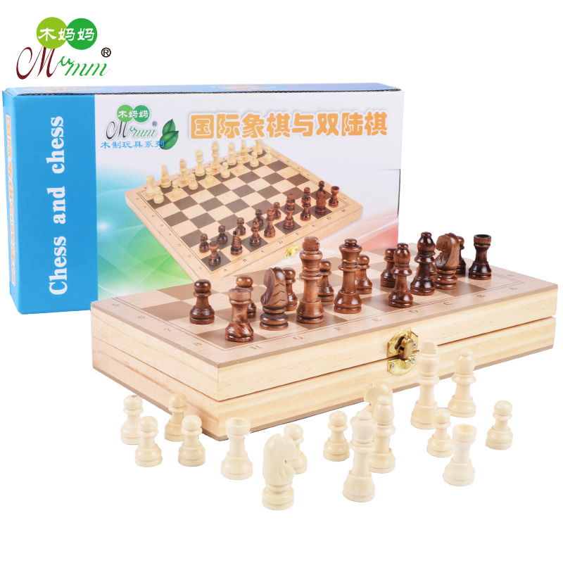 木妈妈国际象棋儿童先行者折叠棋盘套装成人入门益智CHESS棋子产品展示图2