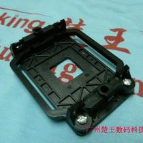 Computer motherboard AM2 940 bracket CPU fan bracket Motherboard bracket CPU fan shelf
