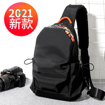 Male chest bag Single shoulder inclined satchel Tide Cross Backpack Casual Summer Large Capacity Multifunctional Inclined Shoulder Man Bag