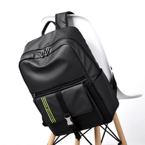 Double Shoulder Bag Men Tide Backpack Fashion Casual Travel Bag Large Capacity Light Student Bag Boys College Student Computer Bag