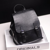 Double Shoulder Bag Virgin leather genuine leather 2021 New Korean version 100 hitch Fashion Tide Overfire Internet Red Soft Leather Lady Backpack