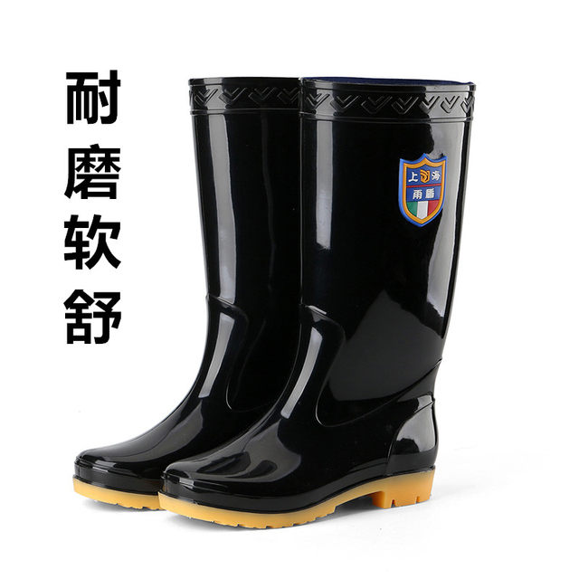 Summer rain boots men's short-tube men's rain boots breathable mid-tube rubber shoes overshoes wear-resistant water boots high-tube plastic non-slip water shoes