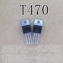 Qiaojin electronic new T470 AOT470 75A100V TO-220 N-channel MOS transistor field effect tube