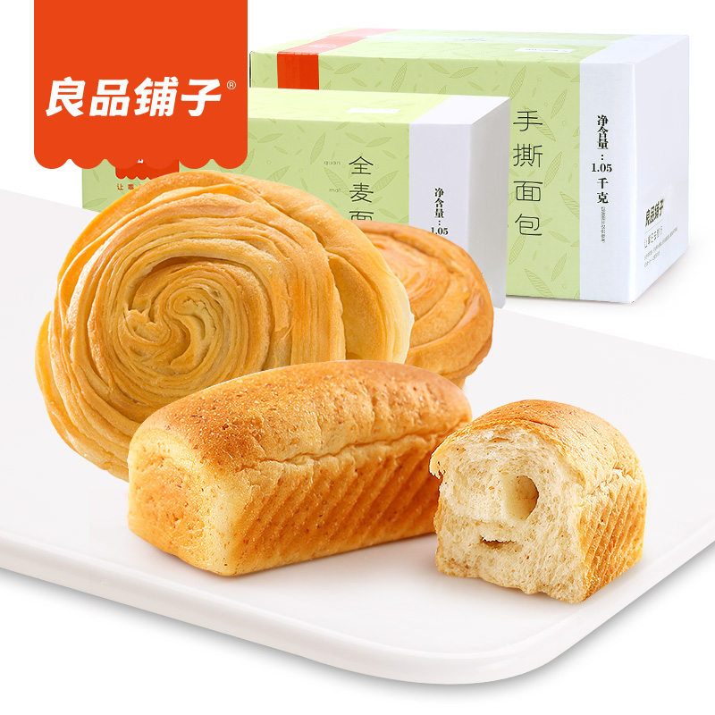 粉丝福利购优惠券5元
