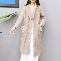 Cool Jia Winter Fashion Korean Long Loose Button Elegant Joker Gold diao Coat Women 2023