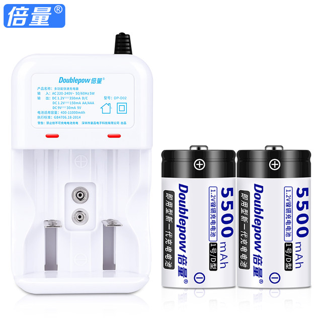 Multiple No.1 ຊຸດຫມໍ້ໄຟ rechargeable No.1 ເຄື່ອງເຮັດຄວາມຮ້ອນນ້ໍາອາຍແກັສ D-type ແລະເຕົາແກັສສາມາດ rechargeable No.2 ເພື່ອທົດແທນການ lithium 1.5v.