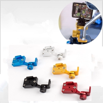 Suitable for mountain dog gopro8 7 6 5 motorcycle rearview mirror bracket 360 Rotating aluminum alloy fixed base