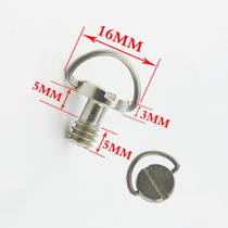1 4 Camera Screw Tripod Cloud Plate Quick Fit Board Hand Hailing Screw Bano PU50PU60PU70