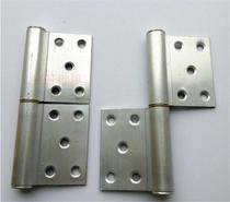 Hinge 40 (full 9 9 yuan bag) clearance 5 inch flag aluminum hinge bathroom door removal hinge chain detachable