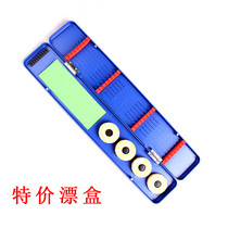 Multifunctional floating fishing gear fishing accessories fish drift box floating box drift box fishing gear fishing gear fishing