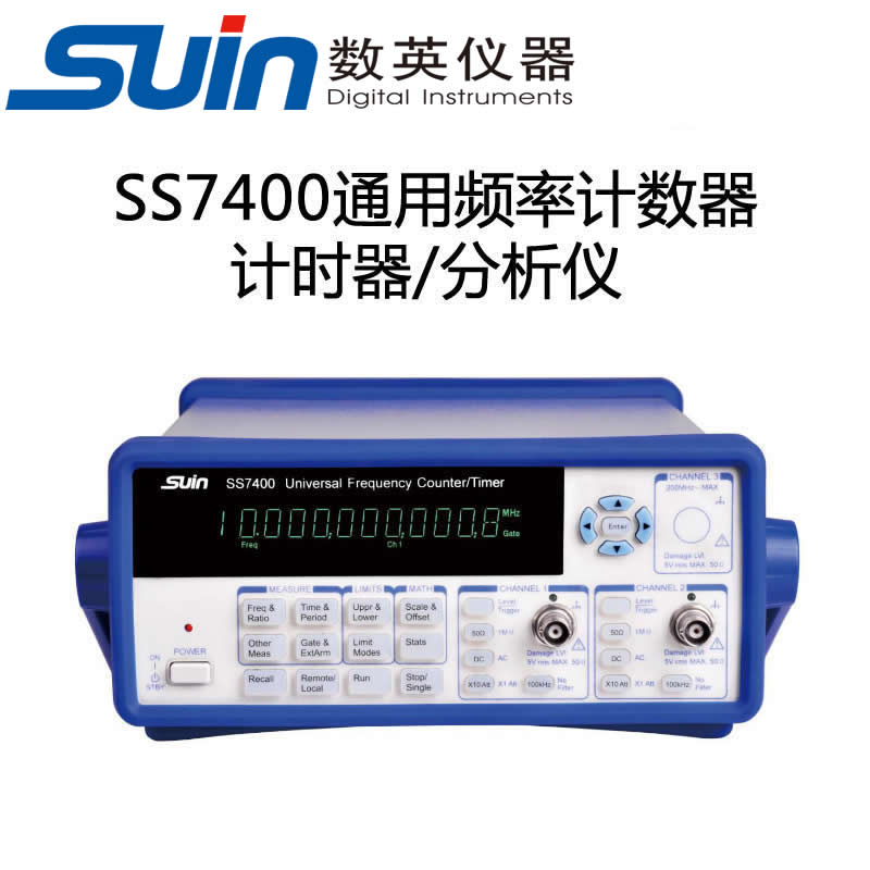DSS7400 General-purpose - Taobao