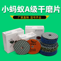 Small Ant Dry Grindstone Marble Granite Rock Instone Polished Stone Polished Sheet Water Mill Sheet Dry Throwing Sheet A Grade