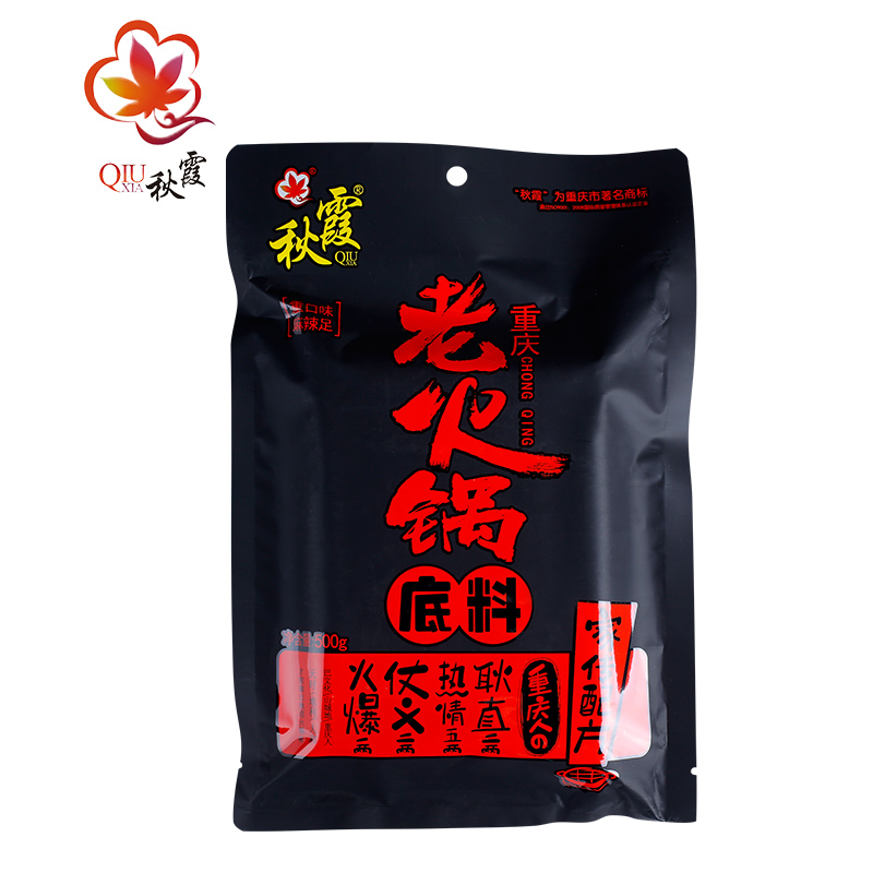 重庆老火锅底料 秋霞牛油正宗麻辣火锅底料500g2袋重庆特产包邮产品展示图3