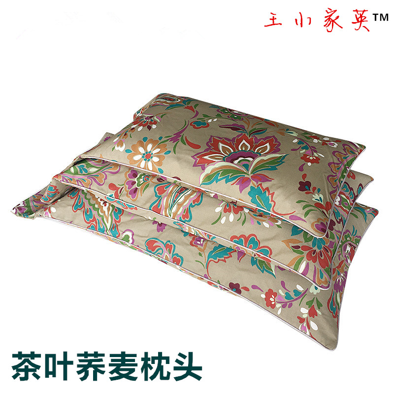 Lavender pillow core insomnia tea pillow children buckwheat skin shell tranquilizer tea pillow adult sleep buckwheat pillow