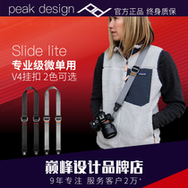 PeakDesign Slide lite V2 Camera Strap Canon Nikon Micro Single Decompression Shoulder Strap