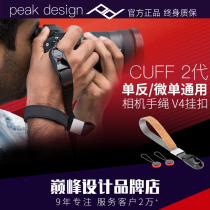 peak design cuff Micro SLR Wristband pd Hand Rope Sony A7R3m3 Wristband