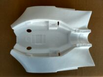 C1 flying wing accessories foam accessories C1 flying wing fuselage z84 fx-61 X5 flying wing delta wing FPV