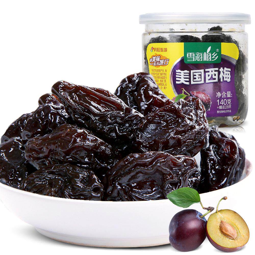   雪海梅乡美国西梅