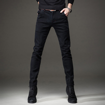 High-color autumn thin jeans mens black slim mens pants young mens small pants casual long pants