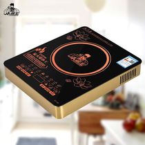 Xiaobawang induction cooker 3500W household commercial high-power touch fried hot pot special induction cooker