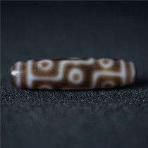 Genuine Products Natural Agate Jade Medullary Material Nine Eyeballs Pendant oil Rundle Celestial Bead Pendant