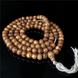 已结缘100%包老西藏老星月菩提藏民手里收开