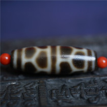 Genuine products natural agate jade medullary material sueverest oil moisturizing weathering skybead pendant c010