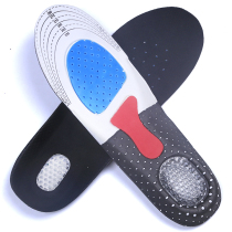 Honeycomb silicone shock-absorbing insole for men and women sports insoles shock-absorbing basketball running insoles military training boots dedicated breathable