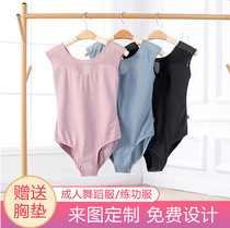 Ballet exam dance practice suit Adult female sleeveless gymnastics basic training suit Body aerial yoga suit custom logo