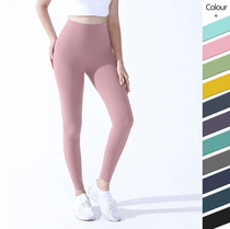 lulu naked sense of incognito hip yoga pants women wear high waist stretch quick-drying fitness running pants printed logo