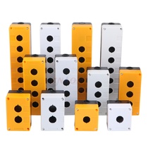 Control button box button switch box BX123456 hole emergency stop box 22mm indicator light dustproof Waterproof plastic