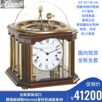 Germany's new imported Hermle Hermler mechanical astrological clock celestial clock 22948-Q10352