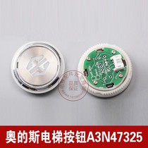 OTIS sizios Slift button A3N47325 A4J47324 A4 A4 and white border SWEET keys