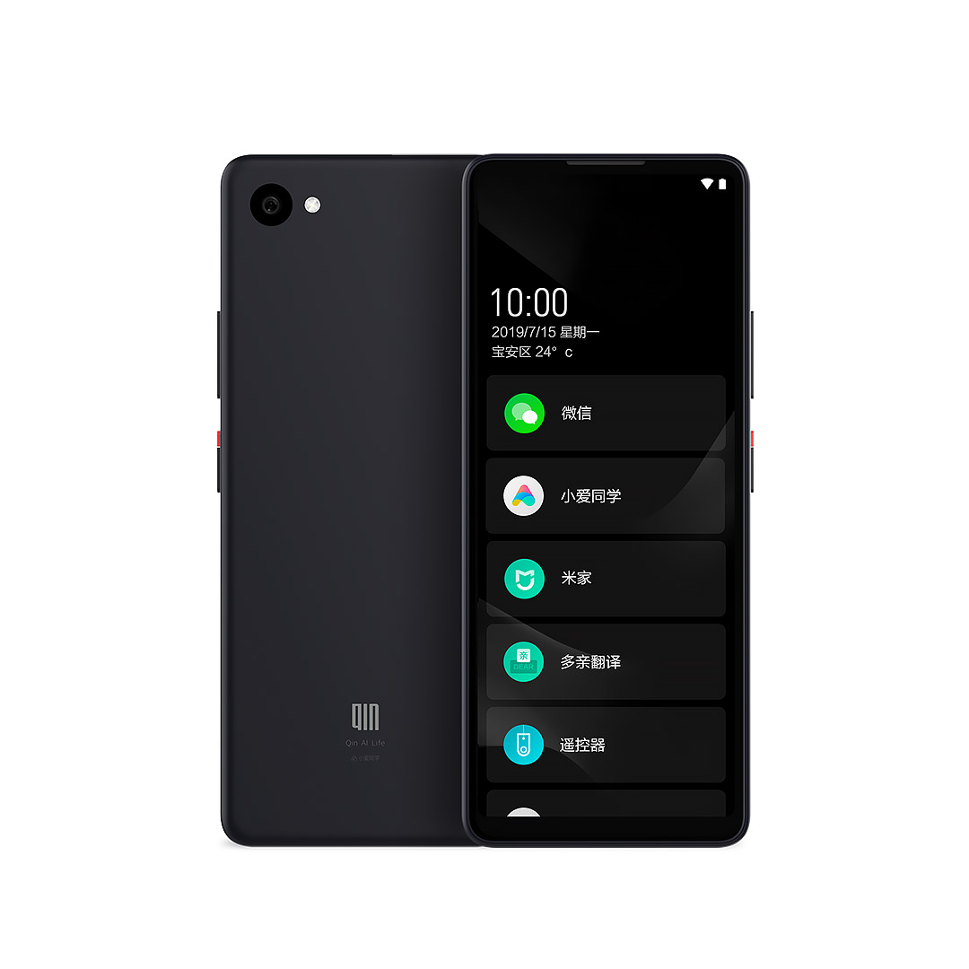 official xiaomi youpinduoqin qin2ai assistant xiaoai classmate mobile phone smart full screen card mini extra small mobile phone spare student machine senior high school students stop network straight plate 4g whole network communication