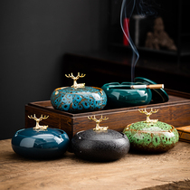 Golden Deer ashtray creative personality trend home living room with cover anti-fly ash fashion European luxury high-end cover