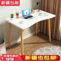 Xinjiang Computer Desk Desk Office Desk Students Book Room Study Desk Simple Table Notebook Small Table