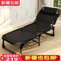 Xinjiang Folding Bed Deck Chair Single Bed Office Afternoon Nap Lunch Bed Care Escort Bed Portable Walking Army Bed