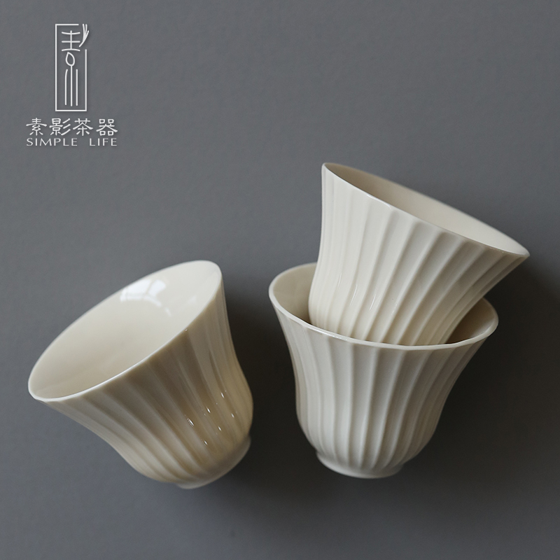 Plain shade plant ash checking ceramic cups single kung fu tea set household small master cup tea tea