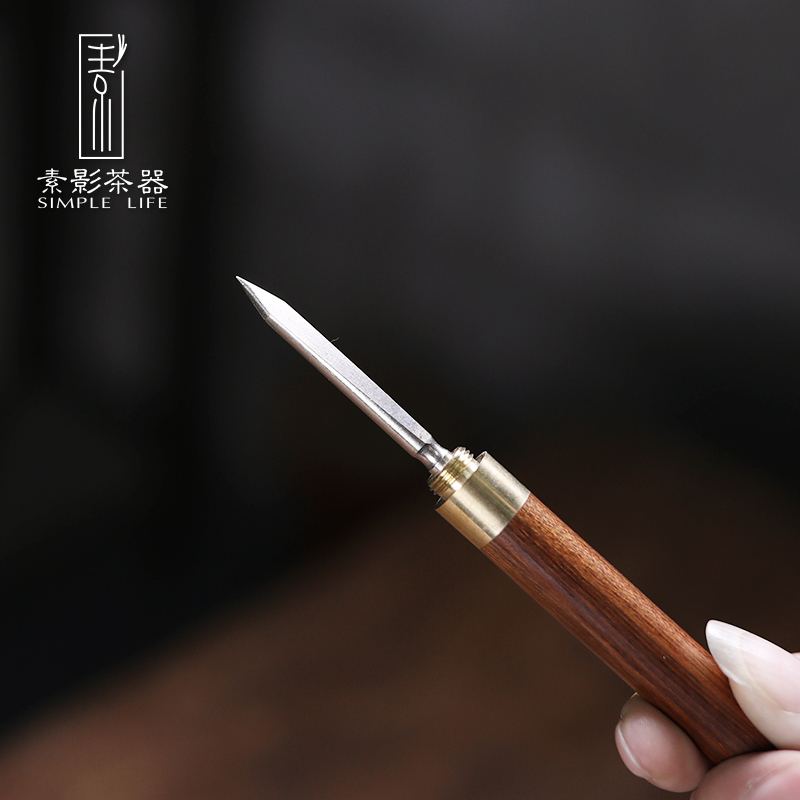 Plain film round solid wood knife pu - erh tea ChaZhen cone open tea ebony handle scabbard security to receive