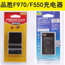 Pisen F550 charger Sony NP-F970 F770 camera battery charger NX5R MC2500 NX3