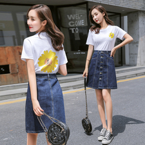 White T-shirt denim skirt suit women 2020 Summer new style style Net red T-shirt skirt two-piece set