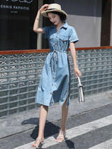Summer denim skirt dress thin 2021 new large size medium length temperament shirt long skirt casual skirt tide