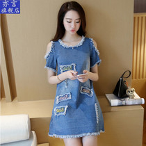 Small dress 2020 Summer new Korean version of loose denim dress slim a hole denim skirt