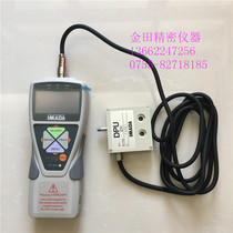 Japan IMADA IMADA ZTS-DPU-20N digital display push-pull force meter separation sensor tension meter
