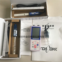 WM-32EP conductivity meter CM-31PW of TOA East Asian radio wave portable pH meter conductivity meter in Japan
